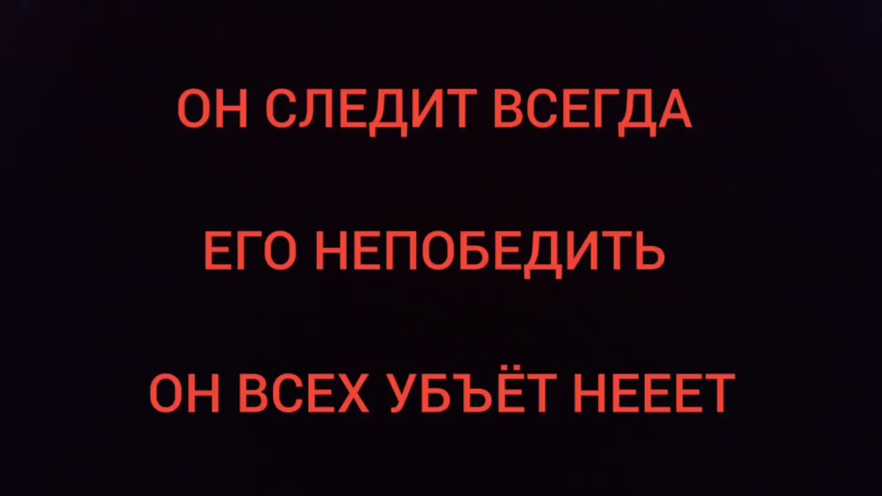 Скибиди туалет ледженс эпизод 906 