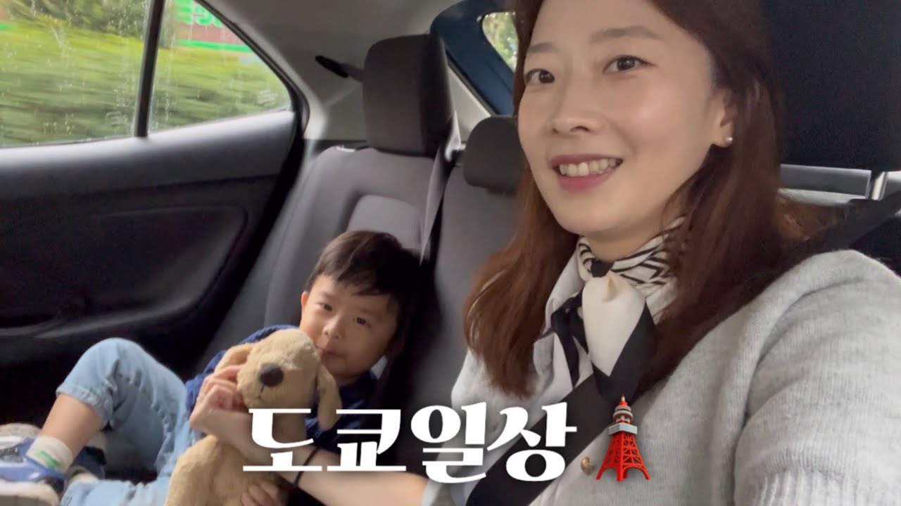 내년에 문닫는 도쿄타워의 유명 두부전문 레스토랑🗼| 우카이 도후야
