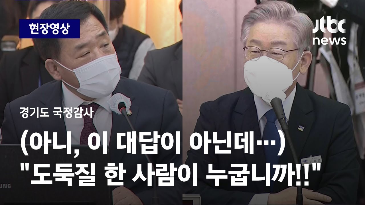 [현장영상] 