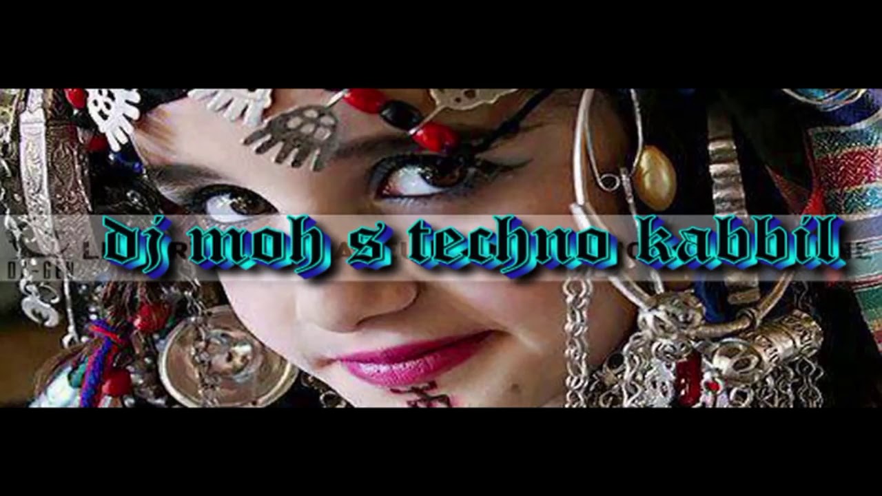La meilleur chanson kabyle 2018