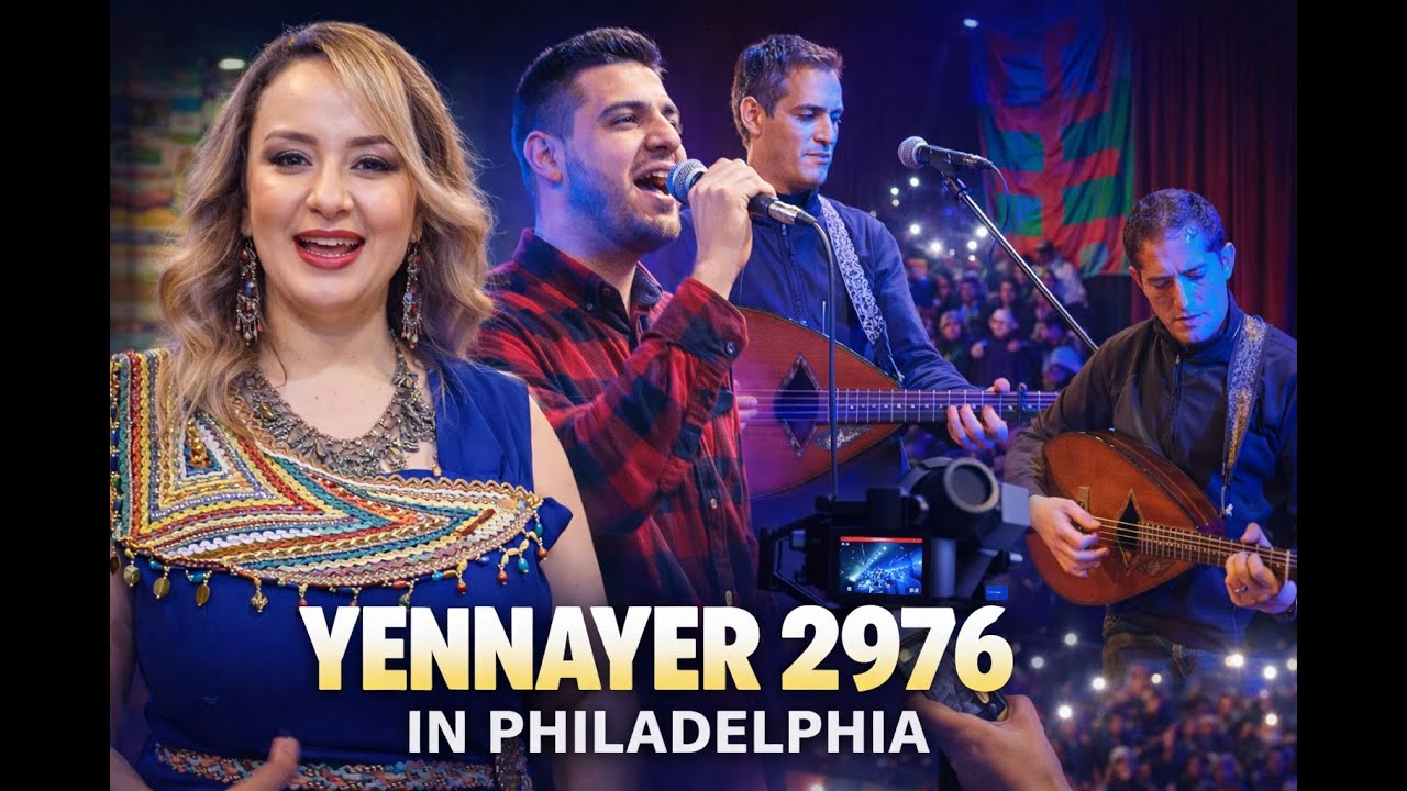 Yennayer 2976 &agrave; Philadelphie | C&eacute;l&eacute;bration de la communaut&eacute; kabyle
