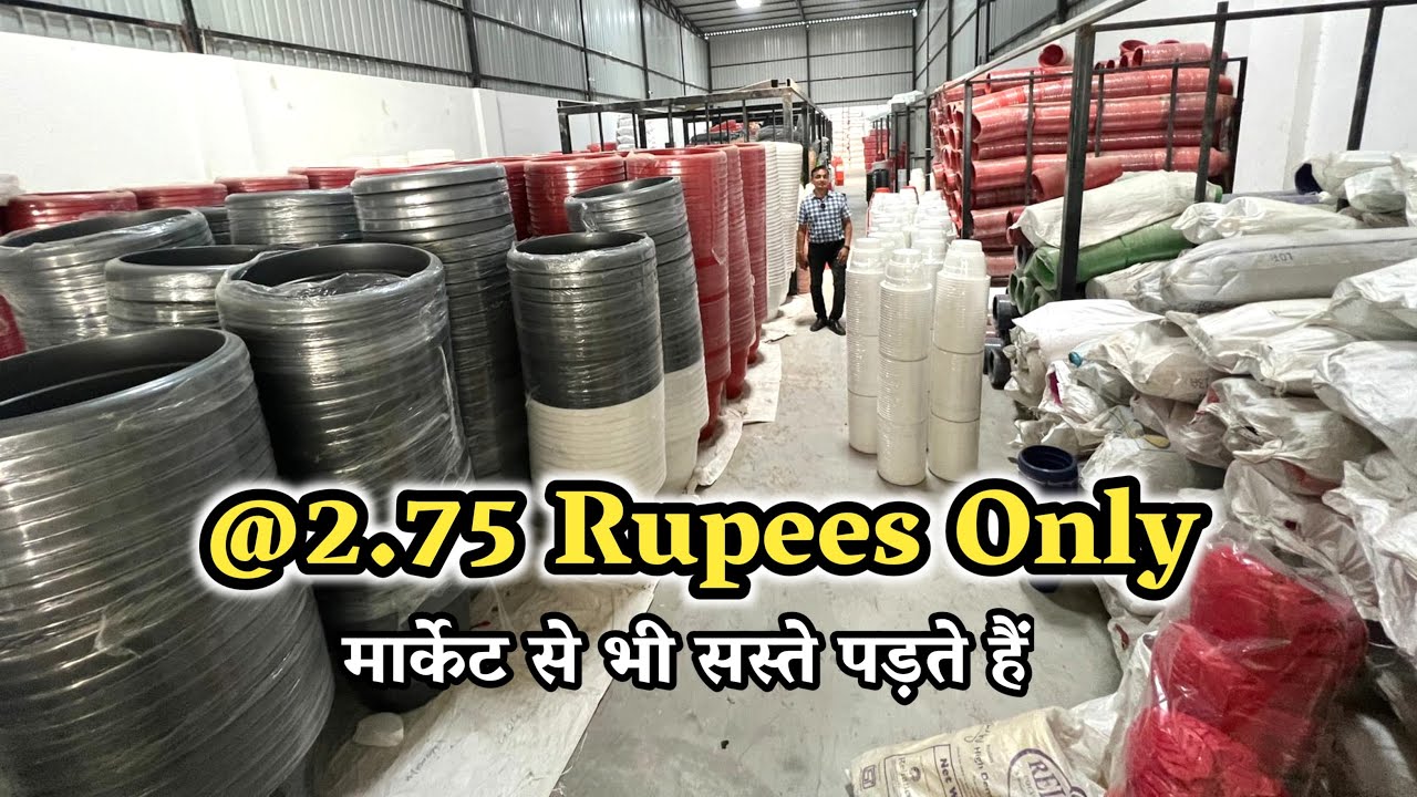 सस्ते दाम में Pots & Planters खरीदना चाहती हैं मार्केट से भी सस्ते पड़ते हैं Gamala Indoor Outdor