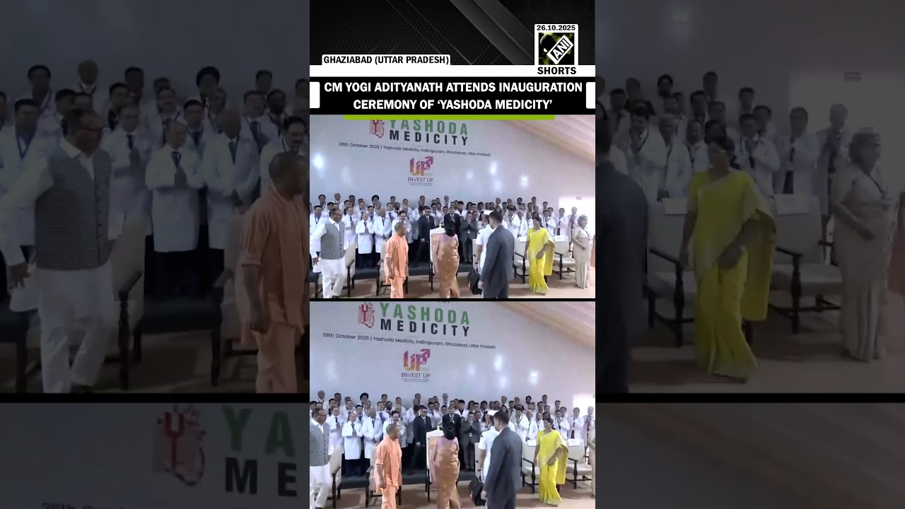 UP CM Yogi Adityanath with other leaders attend inauguration ceremony of &lsquo;Yashoda Medicity&rsquo;