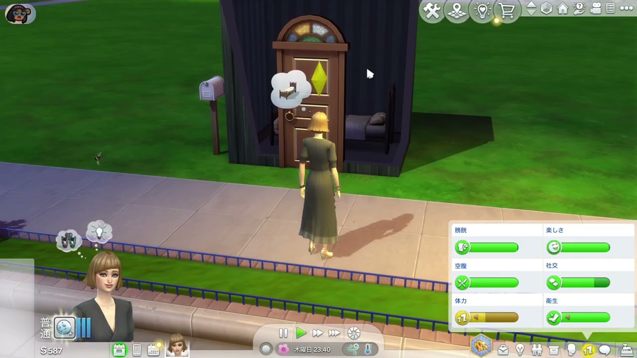 【Sims4】0シムオリオンから途方もないお金持ちに Part2