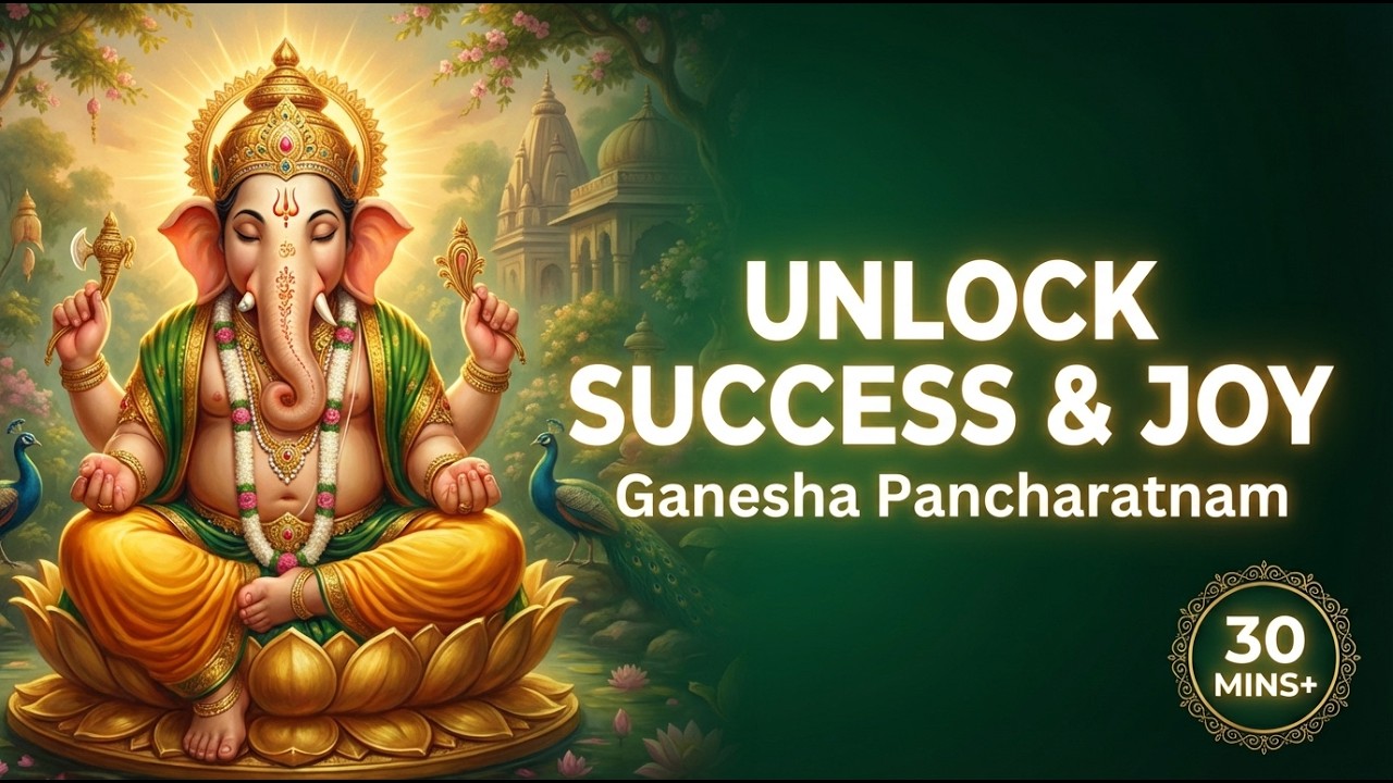 Powerful Wednesday Mantra Remove Blocks & Sharp Intellect | Lord Ganesha Pancharatnam (108 Times)
