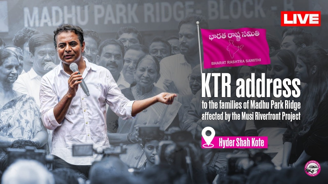 KTR address to the families of Madhu Park Ridge residents affected by the Musi Riverfront Project
