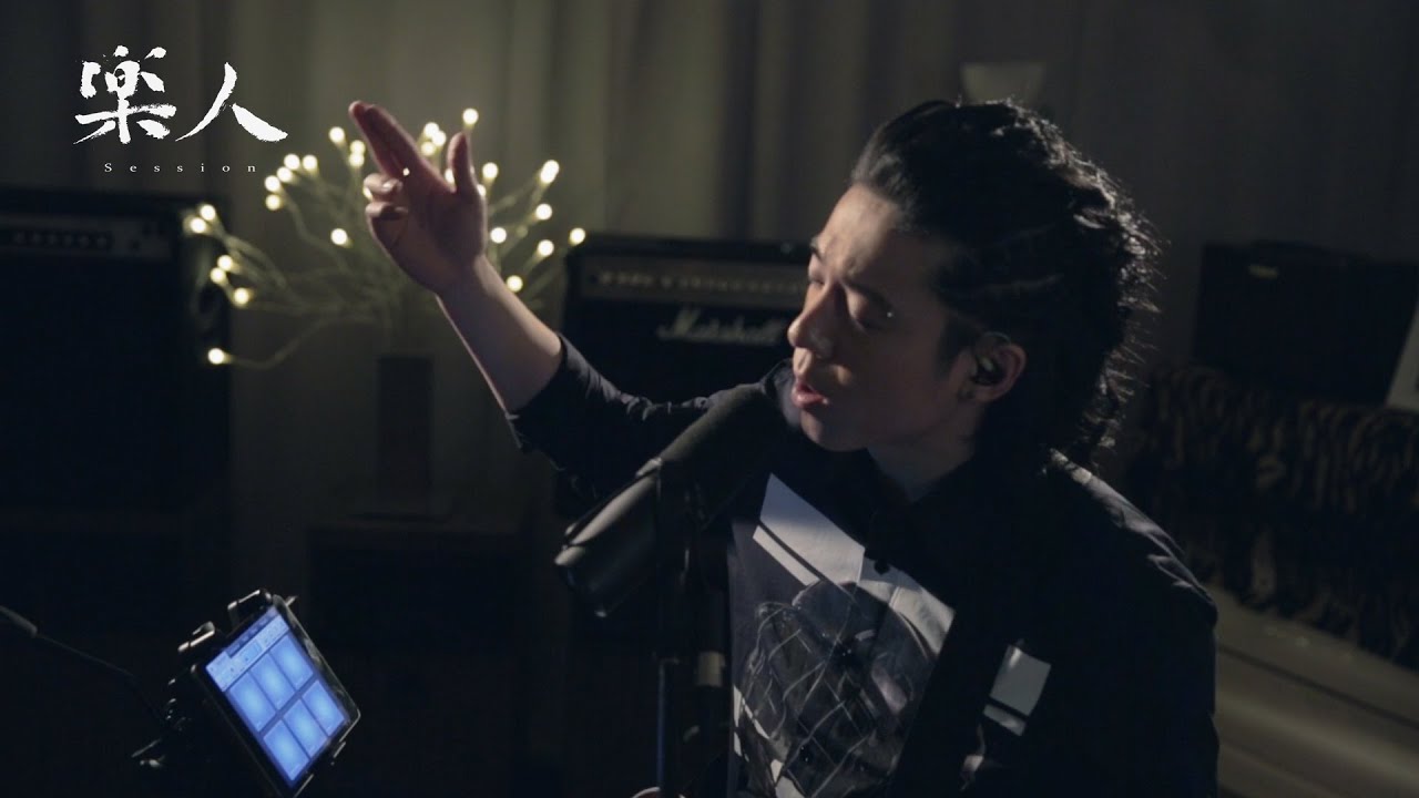 GJ蔣卓嘉 - In The End | 樂人 iCover Session