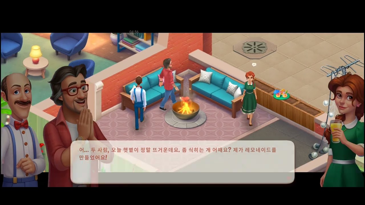 꿈의집 만렙 (homescapes) stages #19601 집구경