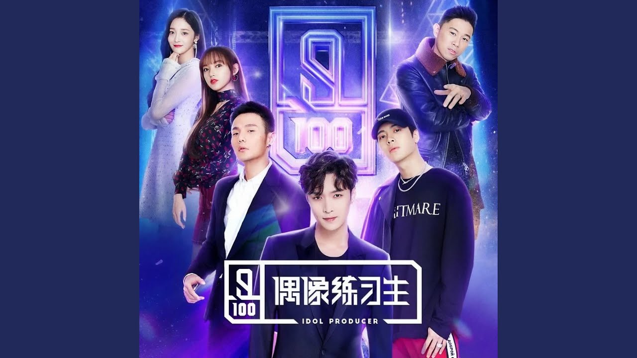 我永远记得 (Live)