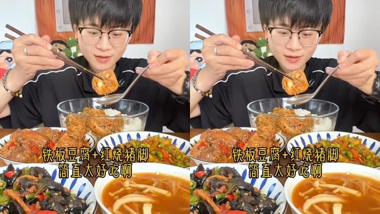 小鸟胃老师退休在家吃啥？香辣猪蹄翻车？不可能！隐藏菜系太棒了，蒜蓉肉末铁板豆腐一定要试 #美食分享