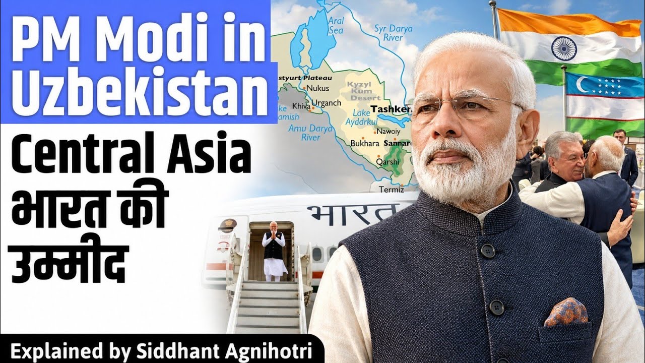 Why Central Asia is important to India : PM Modi visit to Uzbekistan