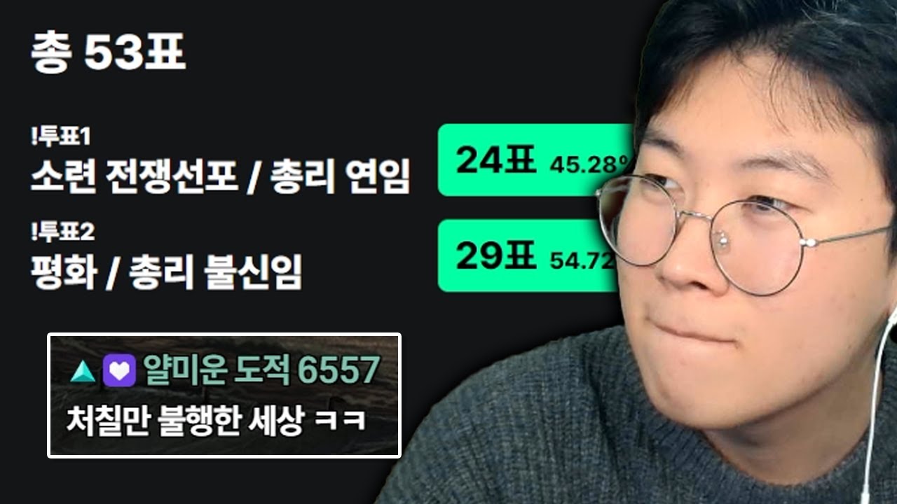 아니 언싱커블 해야 한다고 | 하츠 오브 아이언4 코옵 멀티 (하)