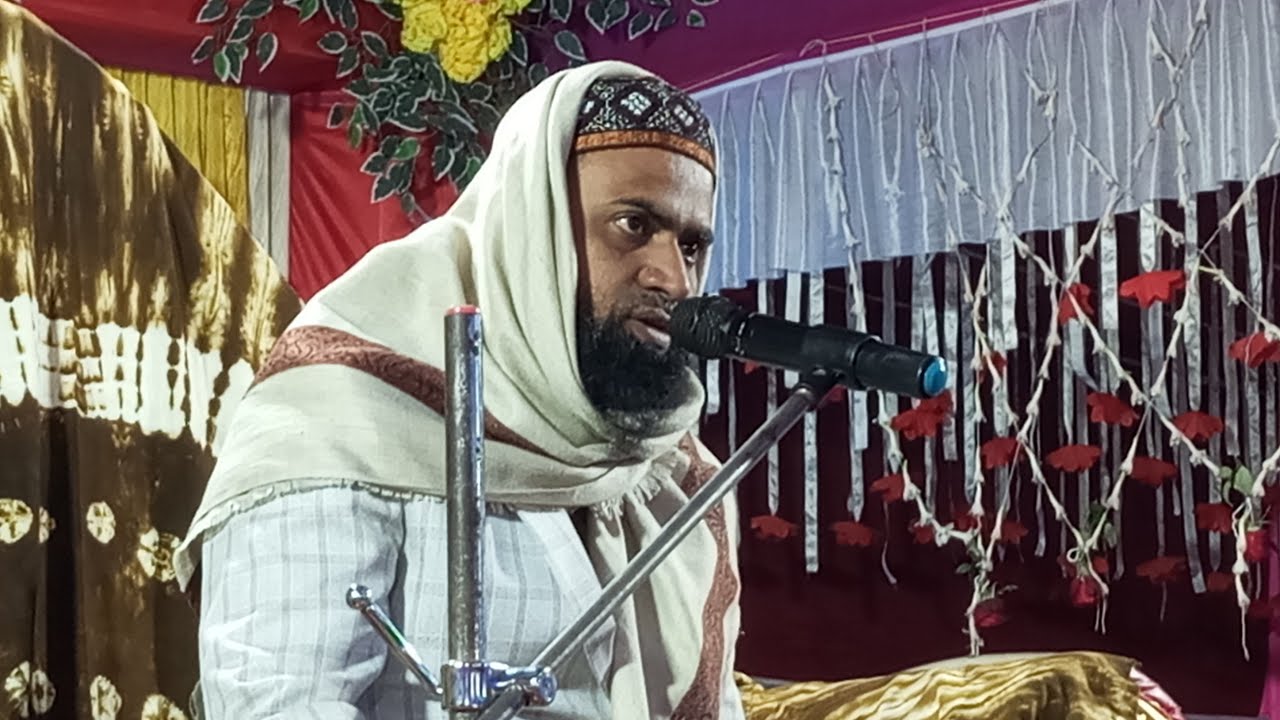 🛑LIVE🛑 বেলিয়াযাটা থেকে মাওঃ আব্দুল কাদের ফাতেহী সাহেব
