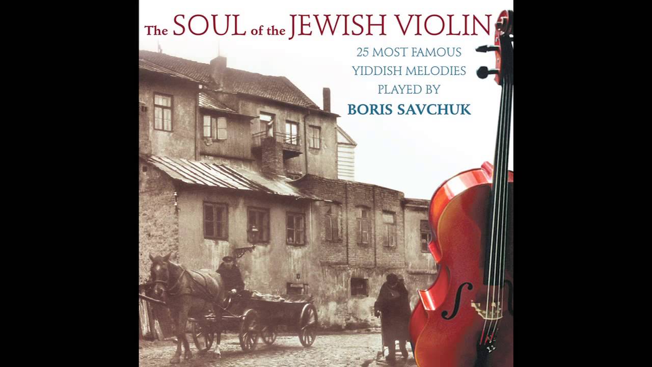 Kinder Yoren Medley -  The Soul of the Jewish Violin - Jewish Music