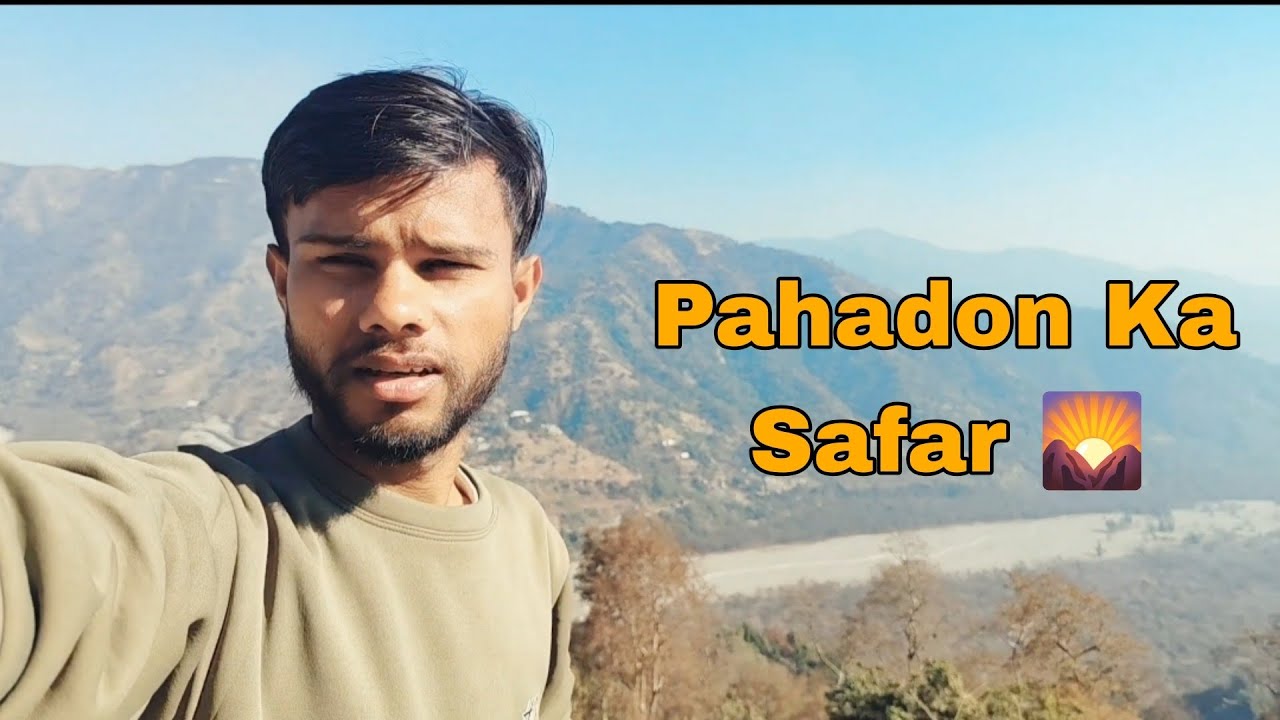 Pahad Par Ghoomne Ka Alag Hi Maza ⛰️