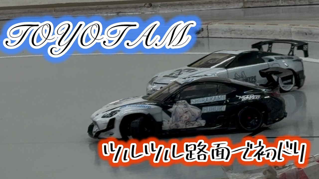 初ドリ  タムタム豊橋  2026/1/3