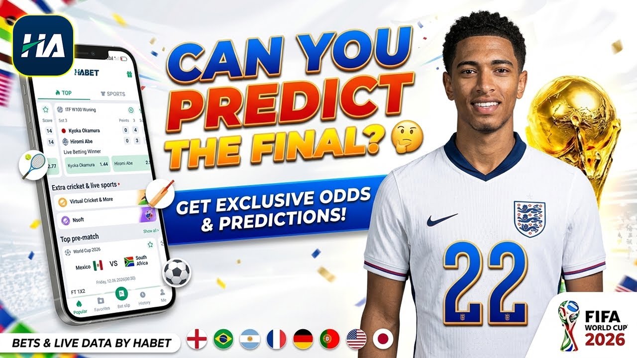 FOOTBALL BETTING GUIDE | Football Betting Strategies | FIFA World Cup 2026 🔥