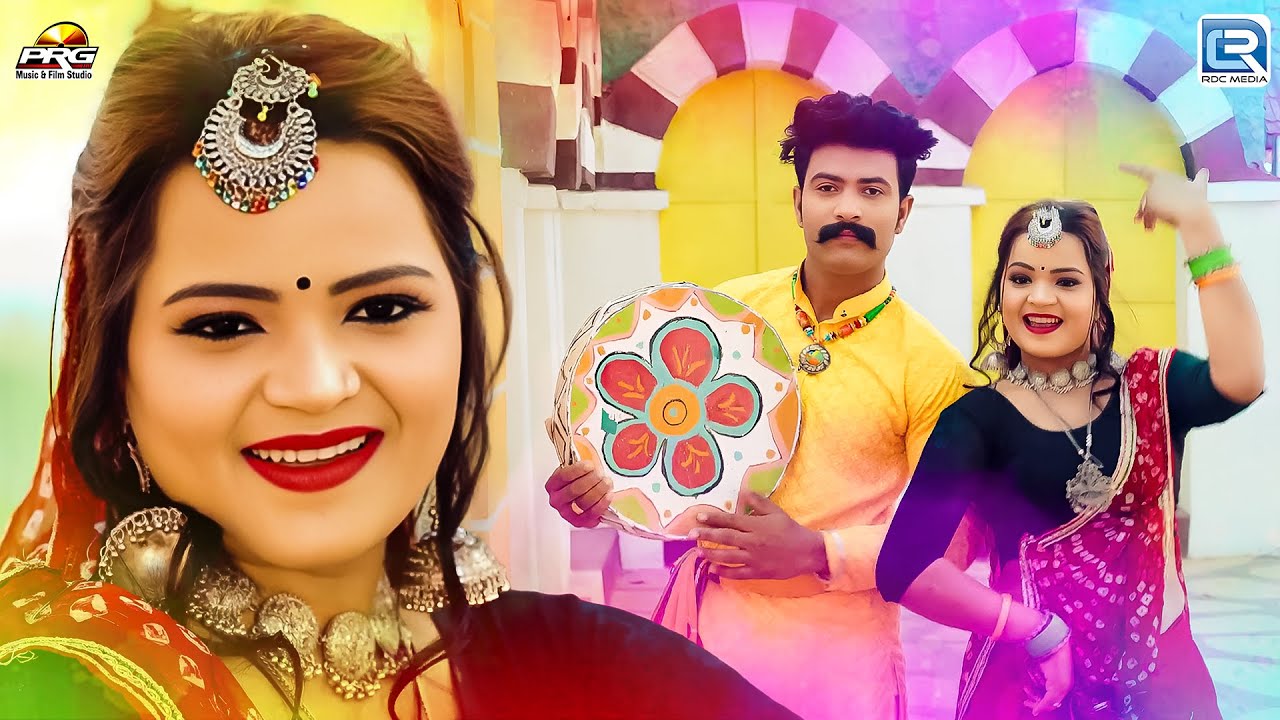 Fagan Special | टेवटियो घड़वा दे देवरिया | Tevatiyo Ghadvade | Nisha Surpura | Marwadi Song 2026