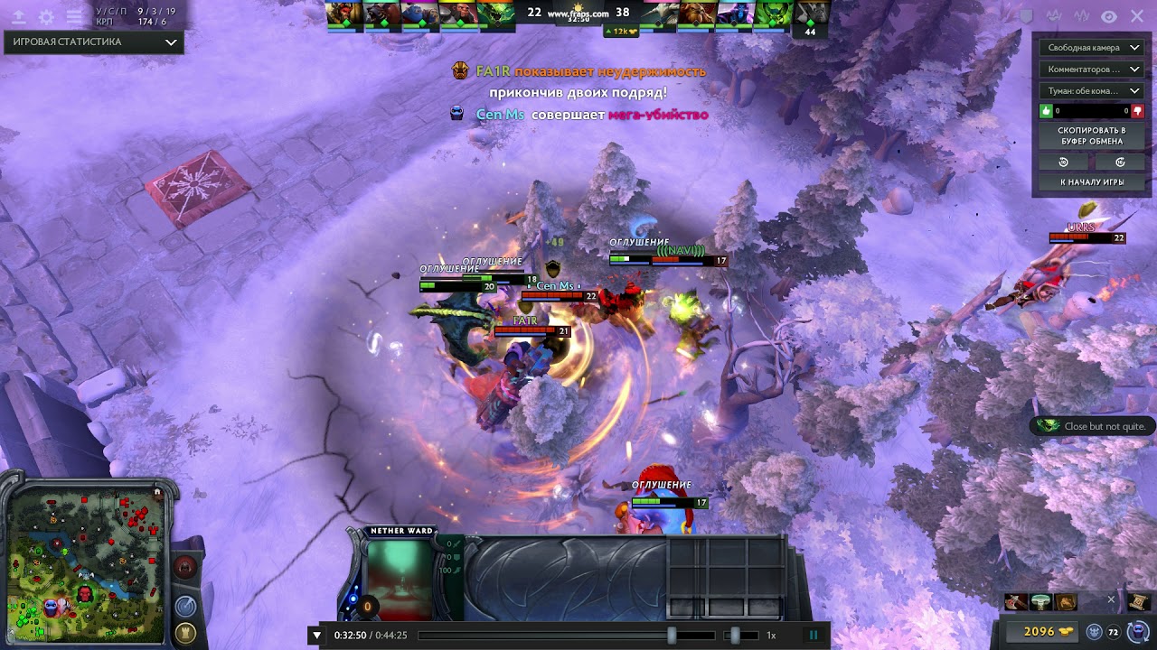 Combo-Wombo:Shaker x Enigma