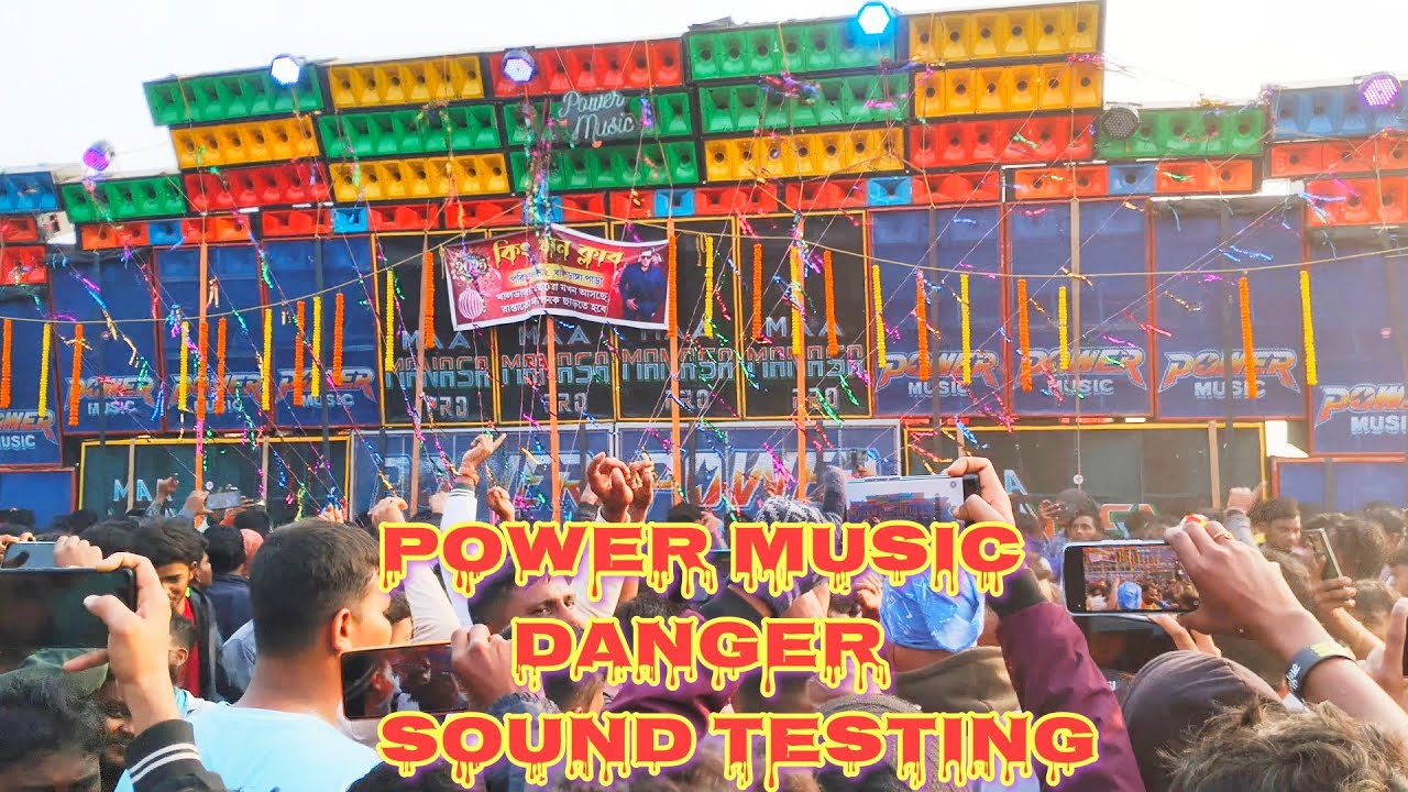 Power Music Danger Sound Testing in Cherua box competition 2025