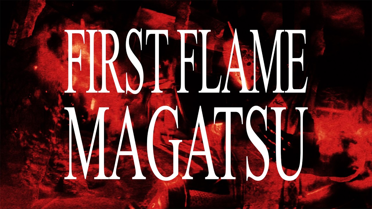 Orchadia & Saint Sleep - First Flame Magatsu (Lyric Video)