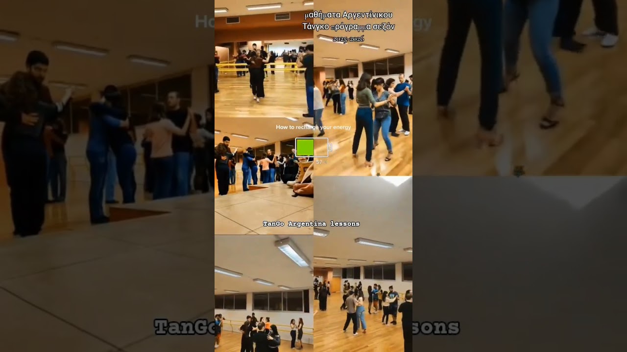 When do Argentine Tango classes start at the Aristotle University of Thessaloniki University Gym?
