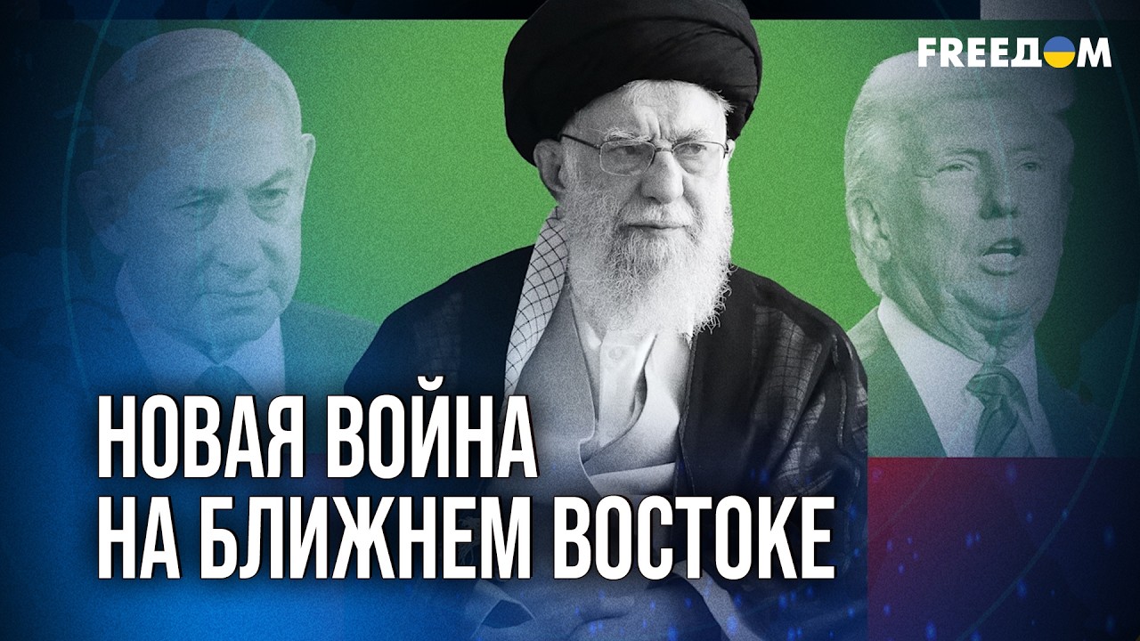❗❗ Флот США идет курсом на Иран! Как Тегеран ответит Вашингтону?