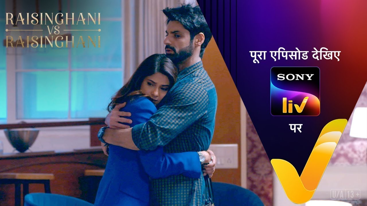 NEW! इस Tough Situation में खुद को कैसे संभालेगी Anushka? |Raisinghani vs Raisinghani |Ep 66 |Teaser