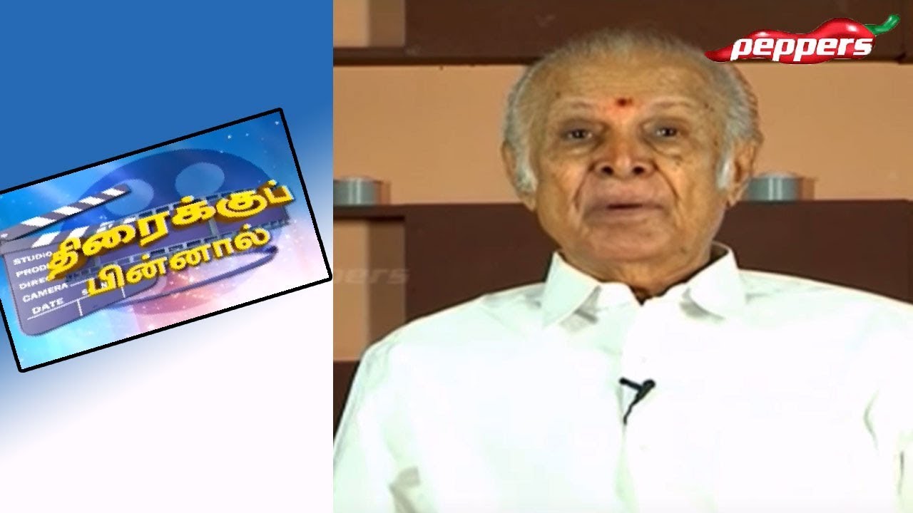 Thiraikku Pinnal | Kalaignanam script writer & producer | 24 November 2018