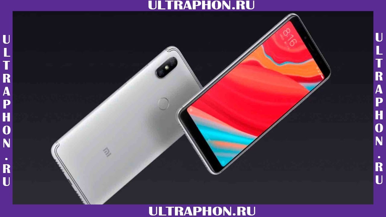 Обзор: Xiaomi Redmi S2