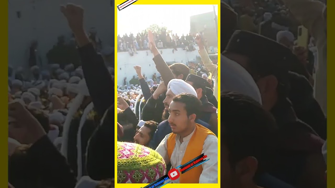 قاید ملت اسلامیہ حضرت مولانا فضل الرحمٰن صاحب خطاب جامعہ دارالعلوم اسلامیہ عربیہ شیرگڑھ