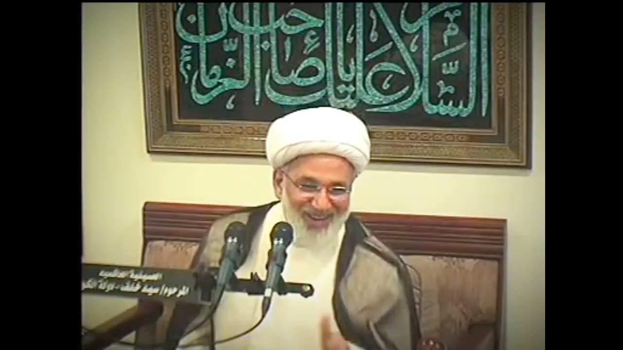 🌙 مفطرات البدن ومحييات الروح: من فقه الطعام إلى ملكوت آل ياسين 🕯️/ العلامة الشيخ زهير الدرورة