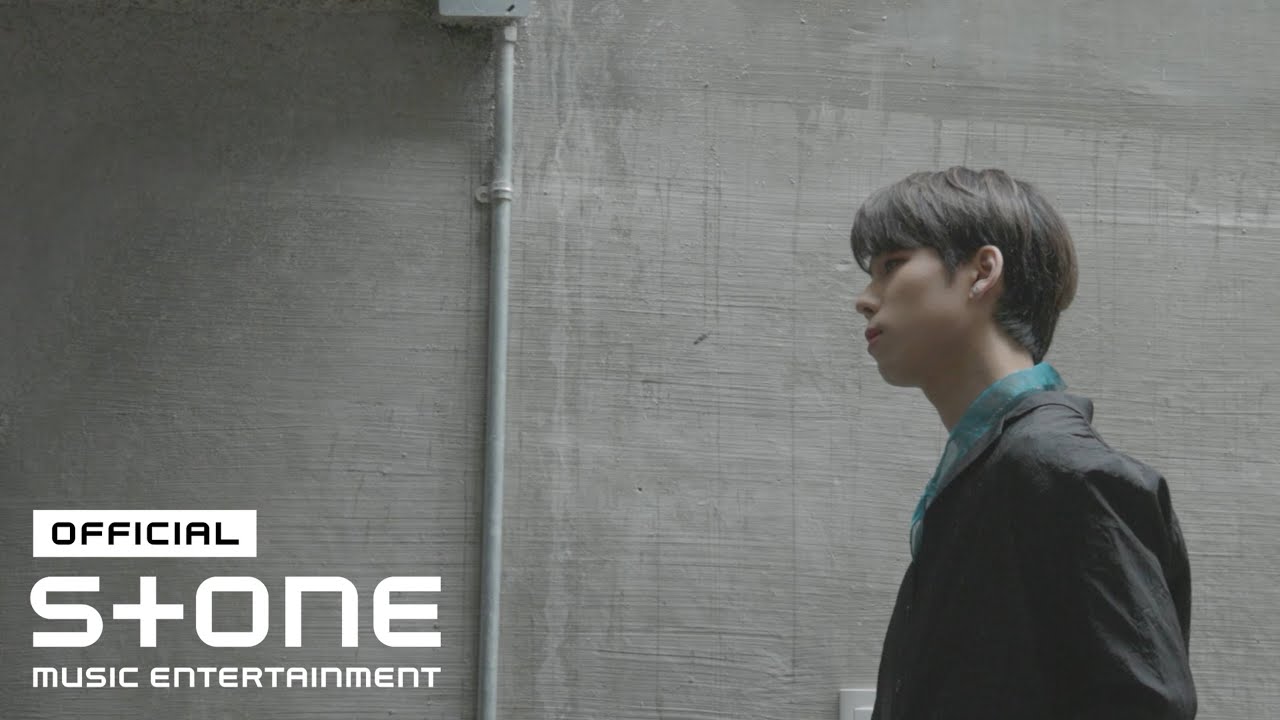 바운 (BOUN) - 넘어버려 (Crossing In The Line) MV