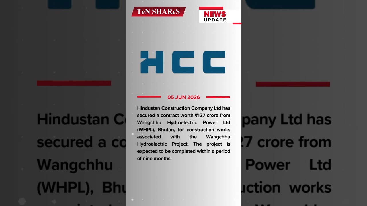 Hindustan Construction Company -HCC | 05 JUN 2026 | #bse #nse #marketnews #News  #HCC #Construction