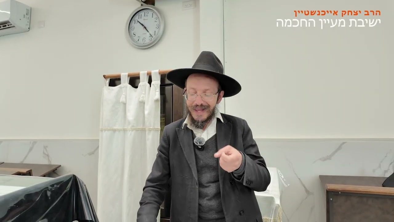 פרשת השבוע | פרשת ויקהל–פקודי, עונג שבת האמיתי