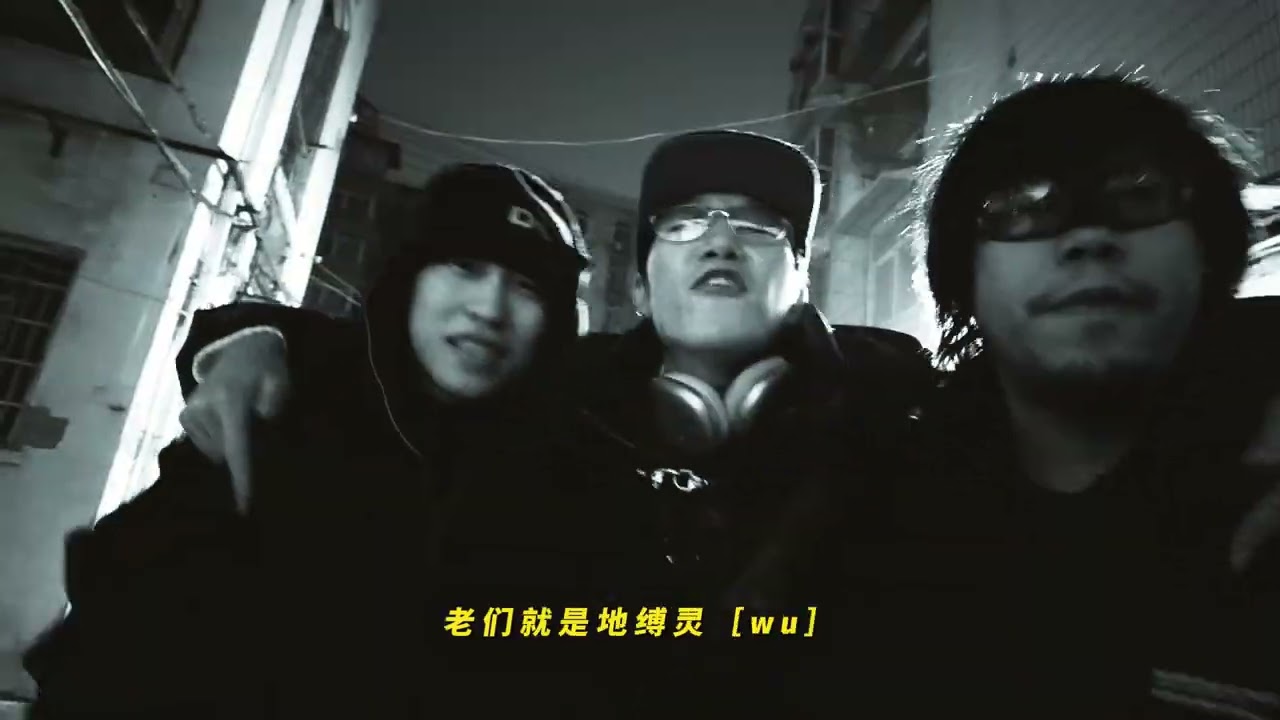 《DIANG》Official Music Video