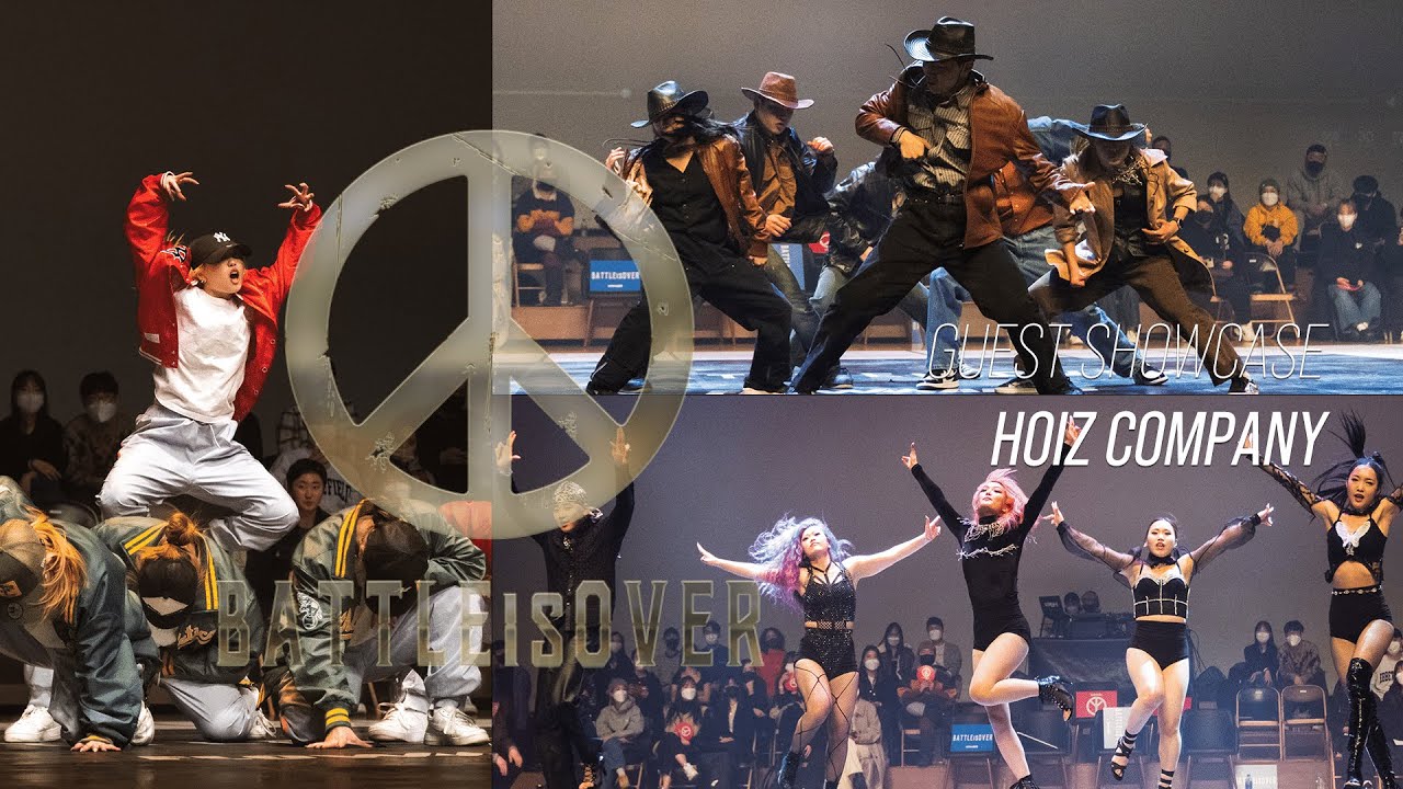 Hoiz company - Guest showcase #BATTLEISOVER2022