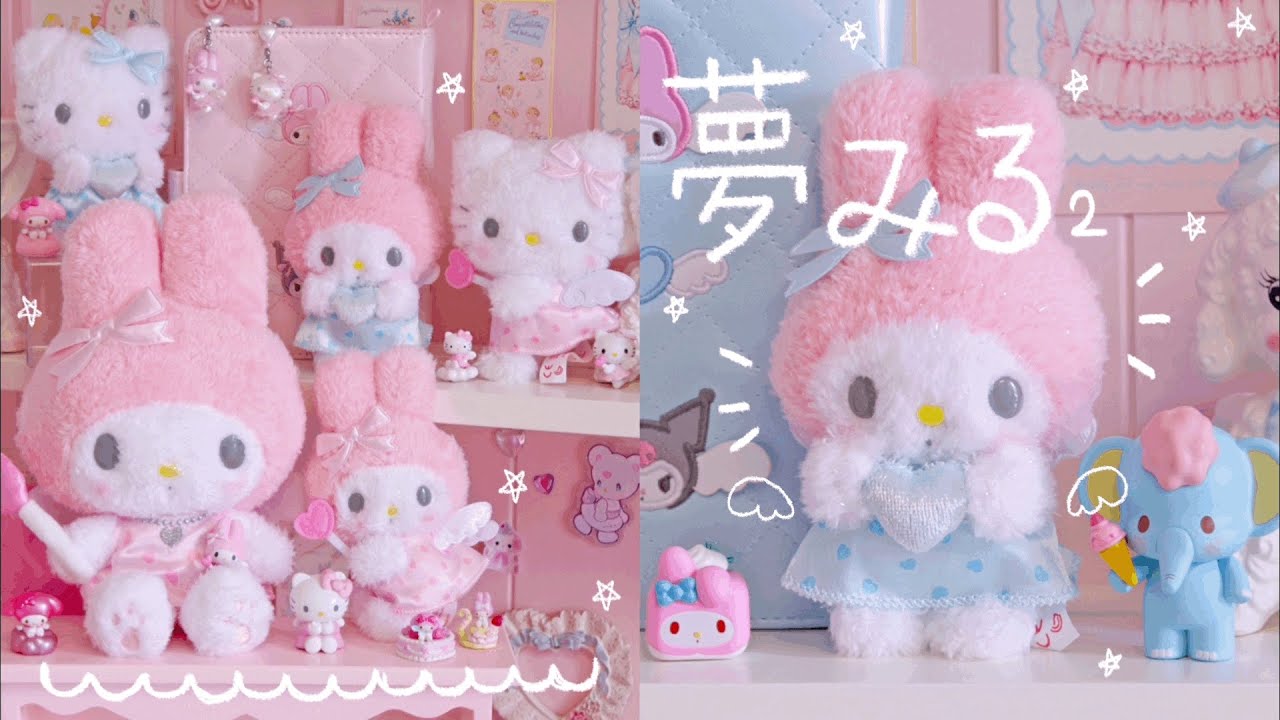 꿈꾸는 천사2 ·  DDP 헬로키티 특별전٩(ˊᗜˋ*)و