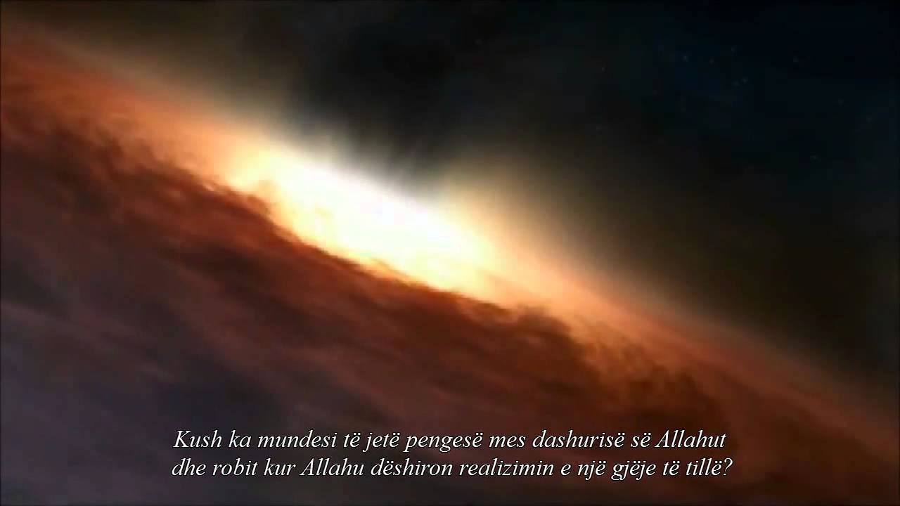Dashuria e Allahut për robin e Tij - Shejh Shenkiti