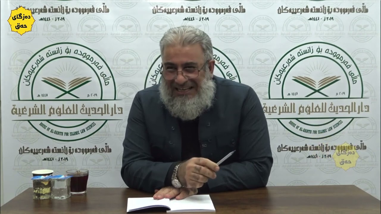 مامۆستا سەرباز دەچینە مزگەوتی بەهەشت. بزانە بۆچی وا دەڵێ؟