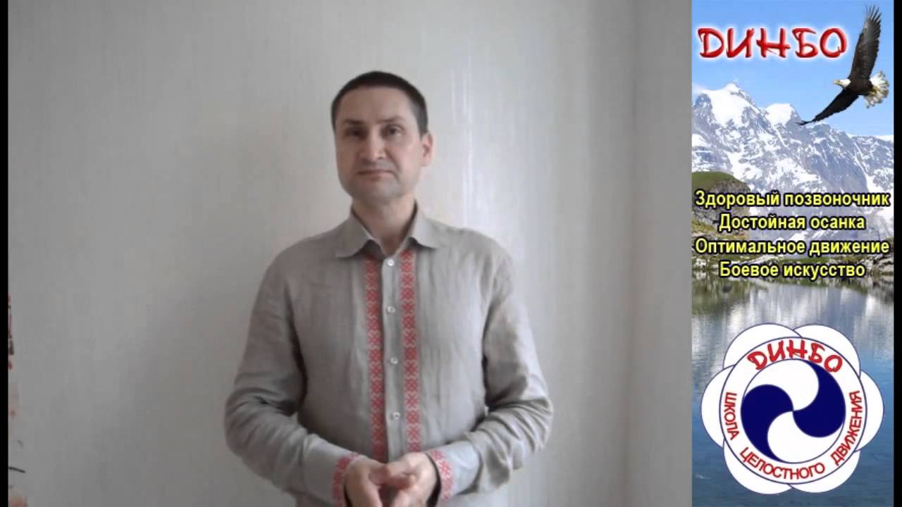 Видео-приглашение на треннинги  