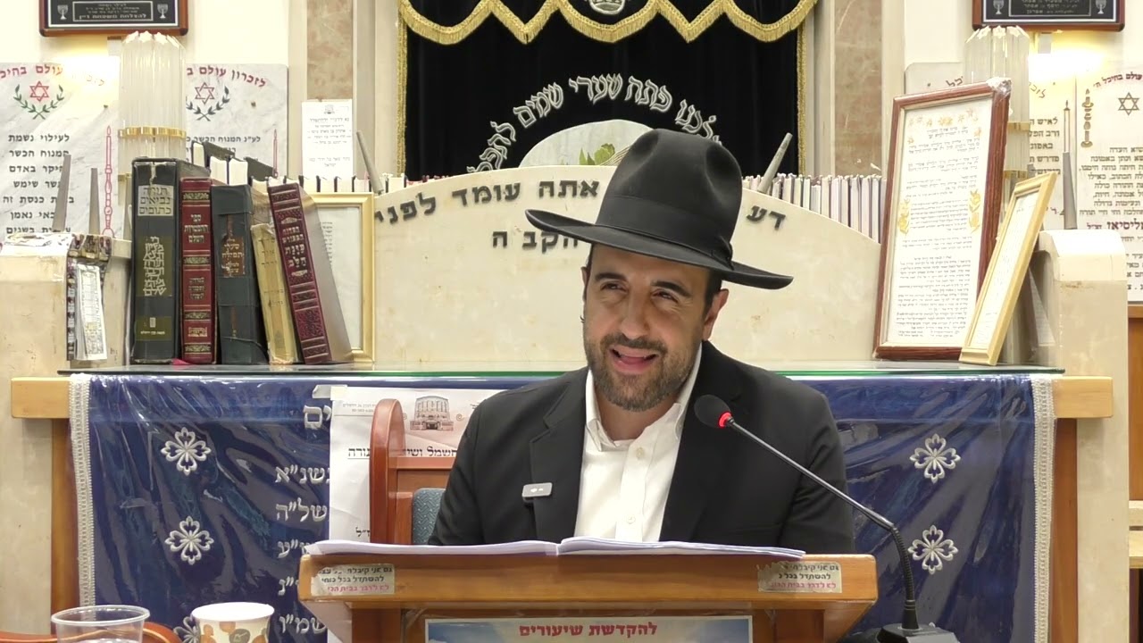 הרב מאיר אליהו | אחינו החילונים | יזדים - התשפ