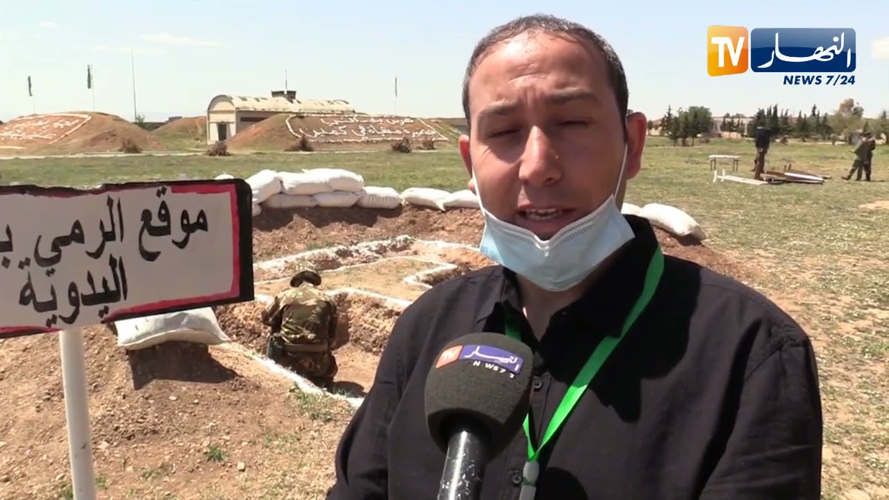 سطيف: أبواب مفتوحة على مركز التدريب للمشاة الشهيد أحمد قدوج