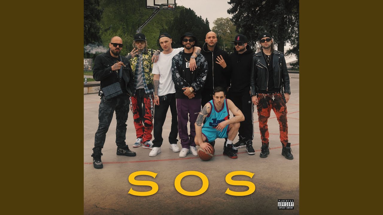 SOS