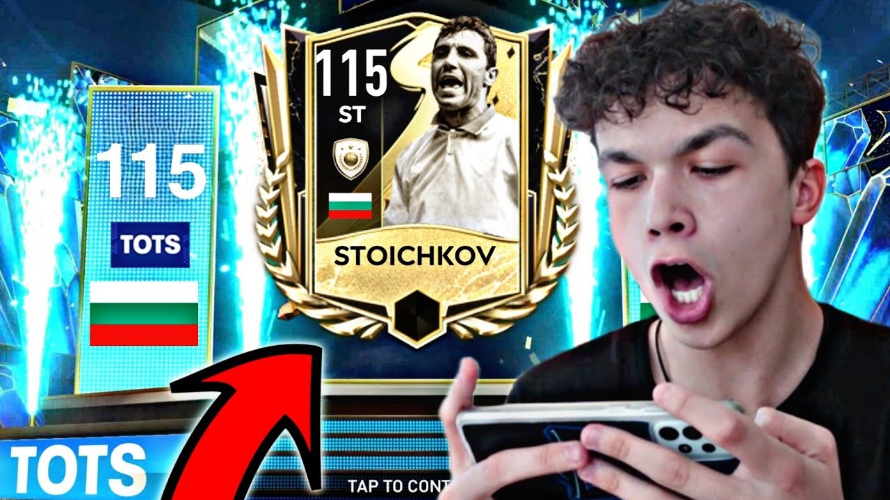 НАЙ-ГОЛЕМИЯТ PACK OPENING НА СВЕТА 😱😱 | 50 МИЛИАРДА КОЙНС PACK OPENING