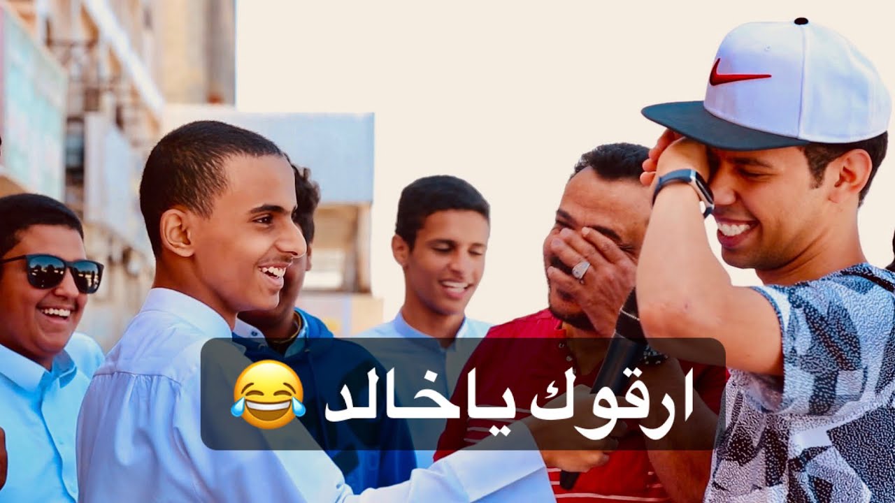#الاختبارات 2 | زياد المطيري طالب يتحول الى مراسل 🎤😂🔥