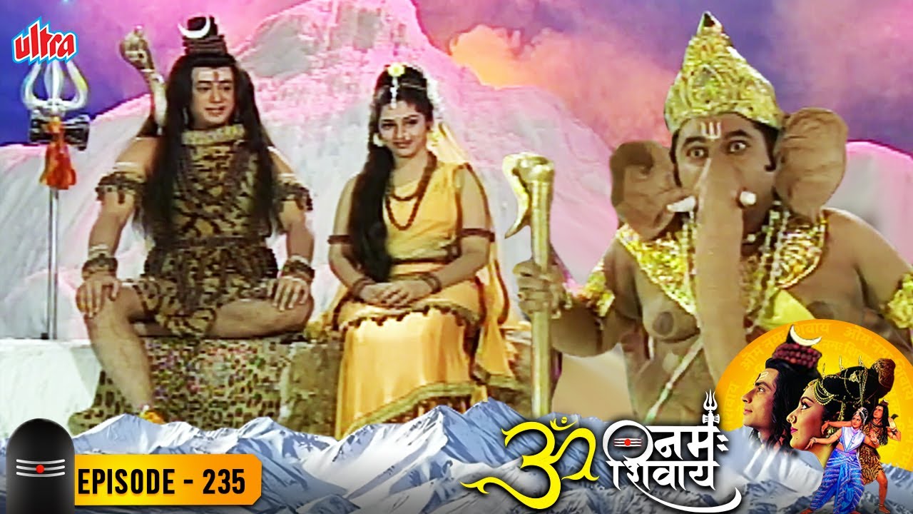 क्या माता पार्वती देंगी श्री गणेश को वध करने की आज्ञा - ॐ नमःशिवाय 235