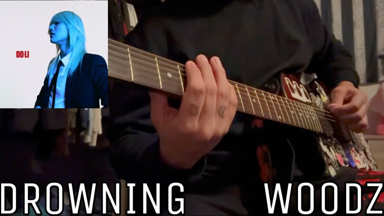 Drowning - WOODZ | Guitar Cover 