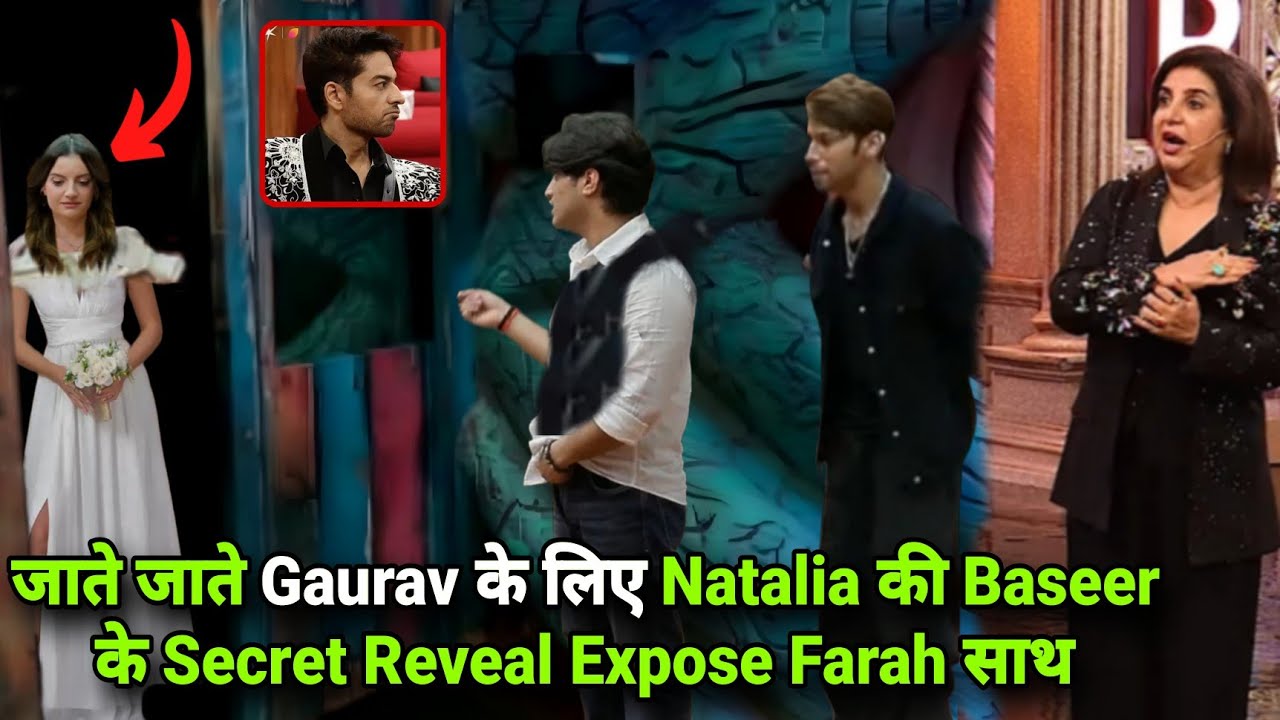 Weekend Ka Vaar पर Eviction बाद जाते Natalia ने Gaurav के लिए Baseer को किया Expose BB 19 Promo