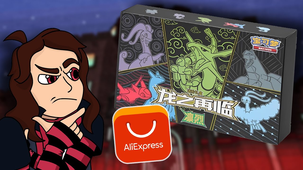 Pokemon Cards from ALI EXPRESS?! (Pokemon Opening)
